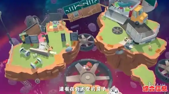 多人对战哪家强?猛兽派对中文版》带你玩转可爱竞技场! 多人对战哪家强?猛兽派对中文版》带你玩转可爱竞技场!