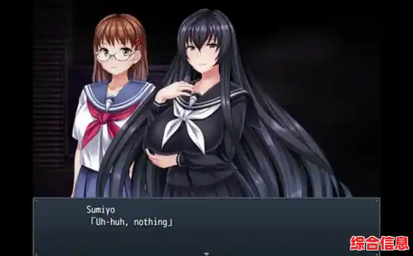 躲藏、推理、逃离—捉迷藏少女》能带来什么惊喜? 躲藏、推理、逃离—捉迷藏少女》能带来什么惊喜?