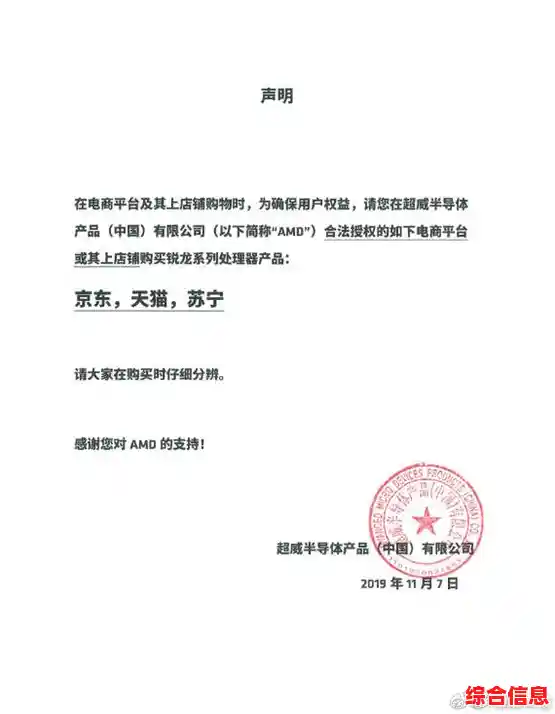 【拼多多官方下载】海量优惠等你拿，聪明购物省钱又省心！