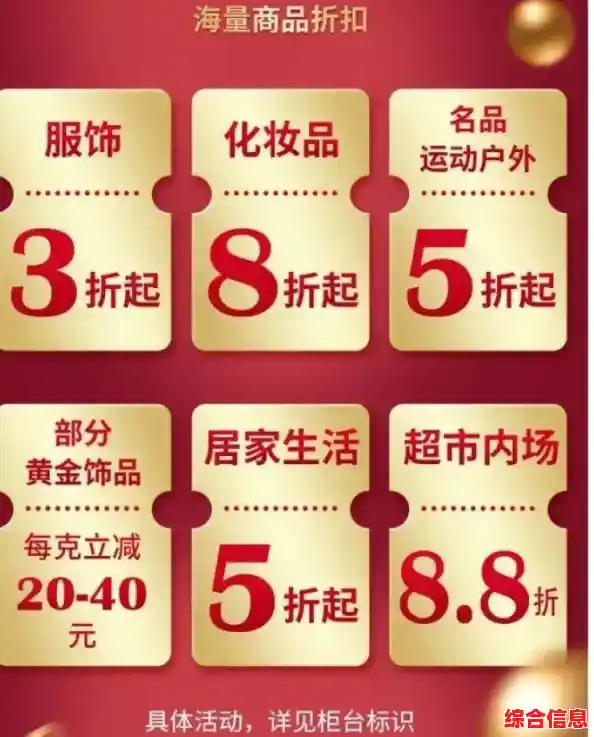 【拼多多官方下载】海量优惠等你拿，聪明购物省钱又省心！