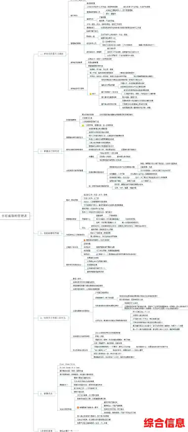 掌握文件下载技巧:详细步骤与实用方法全解析 掌握文件下载技巧:详细步骤与实用方法全解析