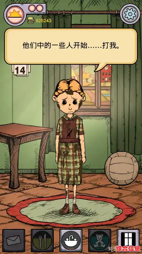 如何在战争的阴影下守护一颗纯真的心灵?我的孩子生命之泉国际服》等你来挑战! 如何在战争的阴影下守护一颗纯真的心灵?我的孩子生命之泉国际服》等你来挑战!