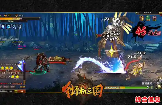 还在找PVP与PVE兼备的游戏？街机三国满足你的所有战斗幻想！