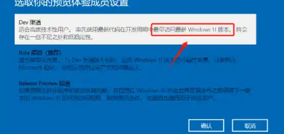 Win11电脑升级指南:详细步骤与注意事项大公开 Win11电脑升级指南:详细步骤与注意事项大公开