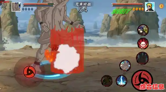 火影忍者粉丝必玩！像素火影2024最新版》全新角色已加入，不来试试吗？