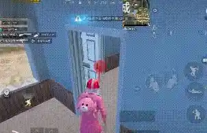 还在寻找一款高质量的手游?和平精英》正式服腾讯力作不试试吗? 还在寻找一款高质量的手游?和平精英》正式服腾讯力作不试试吗?