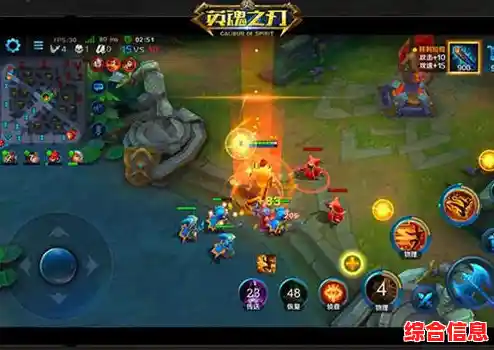 还在寻找英雄与兵种完美搭配的策略手游?英魂之刃战略版》等你来战! 还在寻找英雄与兵种完美搭配的策略手游?英魂之刃战略版》等你来战!