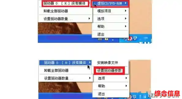 详细指南：在电脑上打开.nrg镜像文件的有效方法