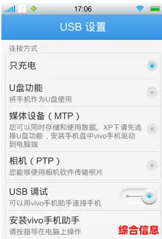 关闭VoLTE服务后的网络连接变化与注意事项 关闭VoLTE服务后的网络连接变化与注意事项