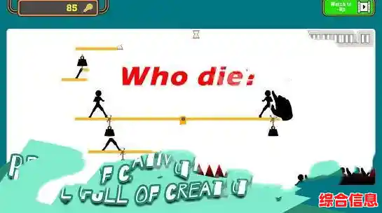 不试试‘愚蠢生存(SillySurvival)怎么知道单手操作也能秀翻全场? 不试试‘愚蠢生存(SillySurvival)怎么知道单手操作也能秀翻全场?