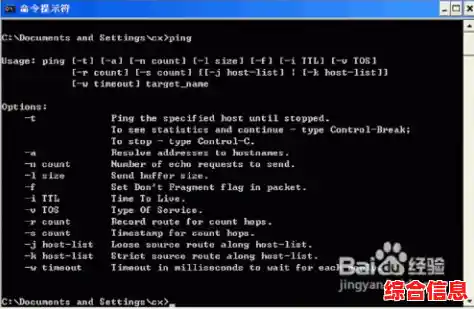 电脑无声故障排查指南：一步步教你恢复声音