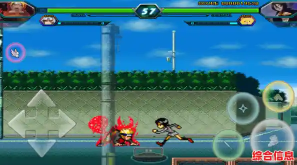 谁说手机上没有热血街机?死神VS火影联机版》给你原汁原味的格斗快感! 谁说手机上没有热血街机?死神VS火影联机版》给你原汁原味的格斗快感!