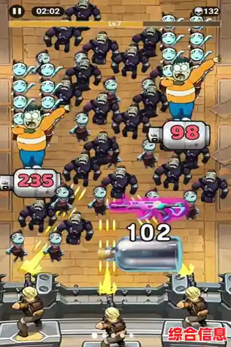 指挥大军对抗僵尸？僵尸之塔》怎能错过！