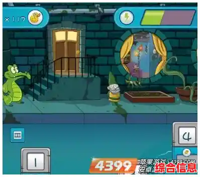 谁说高难度关卡无解?鳄鱼小顽皮爱洗澡最新版’道具助你轻松通关! 谁说高难度关卡无解?鳄鱼小顽皮爱洗澡最新版’道具助你轻松通关!