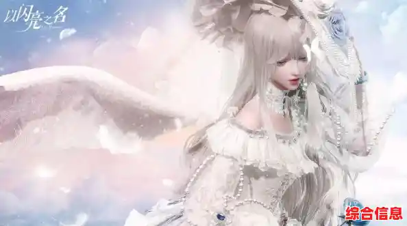 想体验真实BJD换装乐趣?以闪亮之名台服》满足你的所有幻想! 想体验真实BJD换装乐趣?以闪亮之名台服》满足你的所有幻想!