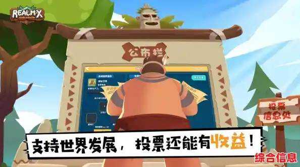 还在寻找自由创造的沙盒游戏?甜瓜游乐场27.0国际版让你体验破界新玩法! 还在寻找自由创造的沙盒游戏?甜瓜游乐场27.0国际版让你体验破界新玩法!