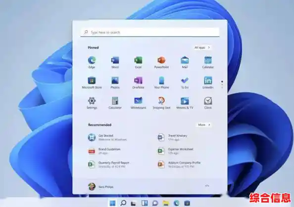 Win11键盘交互新体验:智能弹窗助力效率提升,操作更轻松自如 Win11键盘交互新体验:智能弹窗助力效率提升,操作更轻松自如
