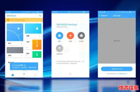 手机文件管理器：智能整理您的移动数据，轻松管理照片与文档