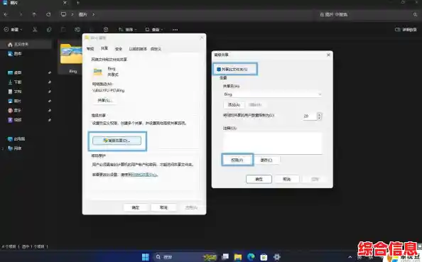 Win11系统下图片拖拽至Photoshop编辑的快捷操作指南 Win11系统下图片拖拽至Photoshop编辑的快捷操作指南