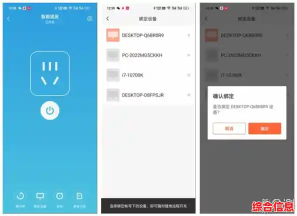 电脑微信:电脑端畅享不间断的即时通讯,轻松连接好友生活 电脑微信:电脑端畅享不间断的即时通讯,轻松连接好友生活