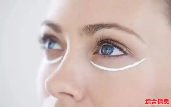 彻底消除眼袋烦恼，唤醒年轻眼眸的实用指南与技巧