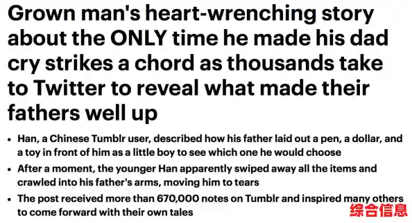 让每一张照片都成为故事的注脚,手机相册珍藏流转岁月里的感动瞬间 让每一张照片都成为故事的注脚,手机相册珍藏流转岁月里的感动瞬间