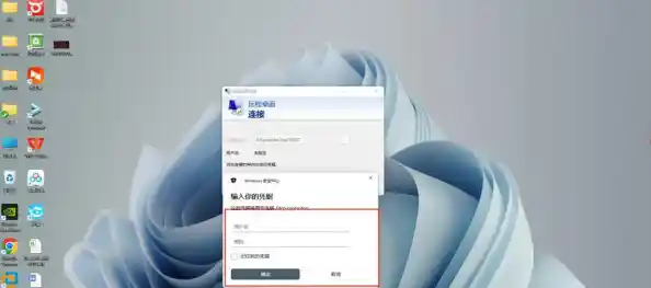 解锁Win11管理员权限:安全操作指南与实用建议 解锁Win11管理员权限:安全操作指南与实用建议