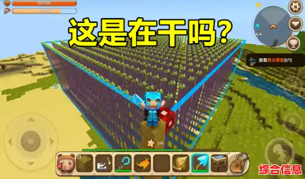 还在寻找高自由度的像素游戏？Miniworld国际服满足你所有想象！