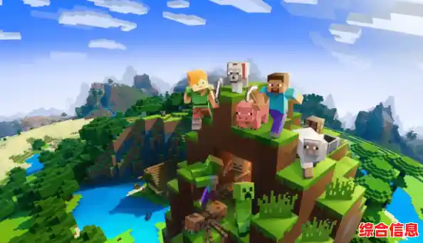 想和好友开启奇幻冒险？我的世界1.16正式版》的联机模式你体验了吗？