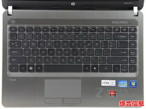 惠普高品质键盘,带来舒适流畅的输入感受与持久耐用体验 惠普高品质键盘,带来舒适流畅的输入感受与持久耐用体验