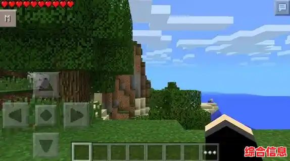 《我的世界1.7.10手机版》谁不想在像素沙盒中自由创造属于自己的奇幻王国？