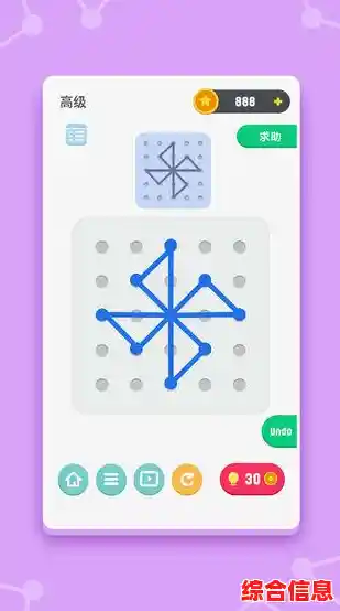 想体验双人协作的推理解谜乐趣?内在昔日安卓版》等你下载! 想体验双人协作的推理解谜乐趣?内在昔日安卓版》等你下载!