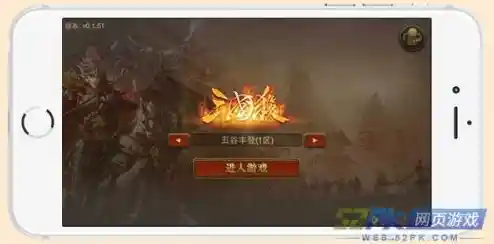 热爱策略卡牌?为什么不下载三国杀移动版体验服呢? 热爱策略卡牌?为什么不下载三国杀移动版体验服呢?