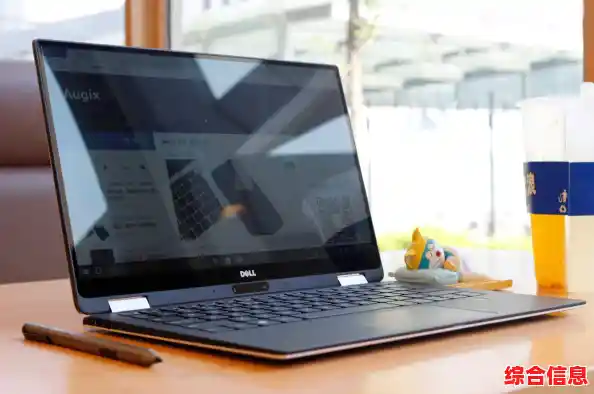 挑选笔记本电脑的实用指南：关键因素与购买建议全解析