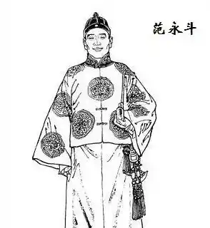 你敢挑战《饿殍明末千里行官方版》里贯穿千里的道德与生存考验吗? 你敢挑战《饿殍明末千里行官方版》里贯穿千里的道德与生存考验吗?