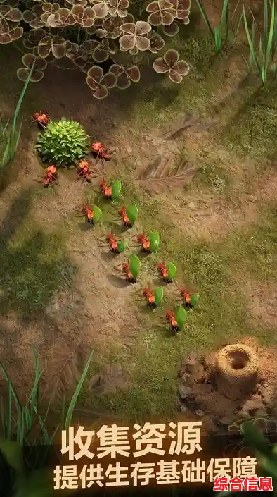 还在寻找独特经营策略手游?小小蚁国37版》的蚁群特化与资源争夺等你挑战! 还在寻找独特经营策略手游?小小蚁国37版》的蚁群特化与资源争夺等你挑战!