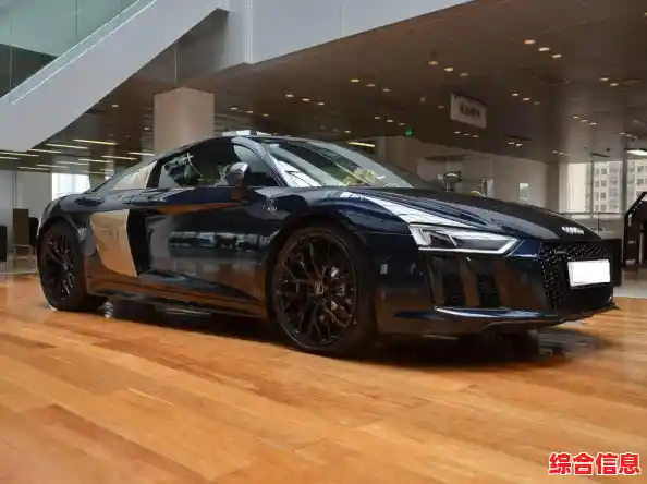 奢华与性能的巅峰之作:世界最贵电脑惊艳面世,开启奢华数字新时代 奢华与性能的巅峰之作:世界最贵电脑惊艳面世,开启奢华数字新时代