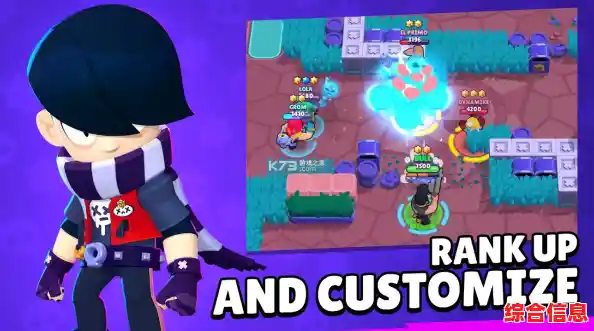 英雄、皮肤、战斗全都有,BrawlStars国际服你难道不心动? 英雄、皮肤、战斗全都有,BrawlStars国际服你难道不心动?