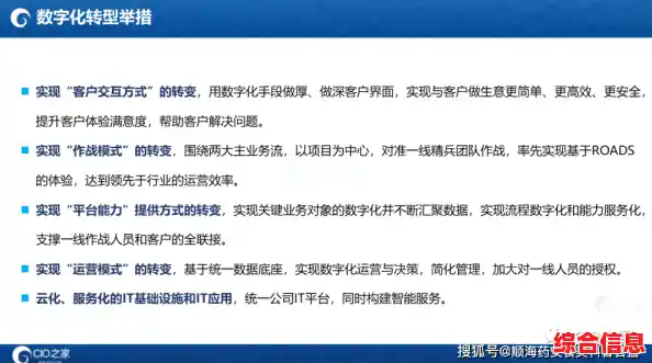 深入探讨[错误720]的成因与多维度解决方案