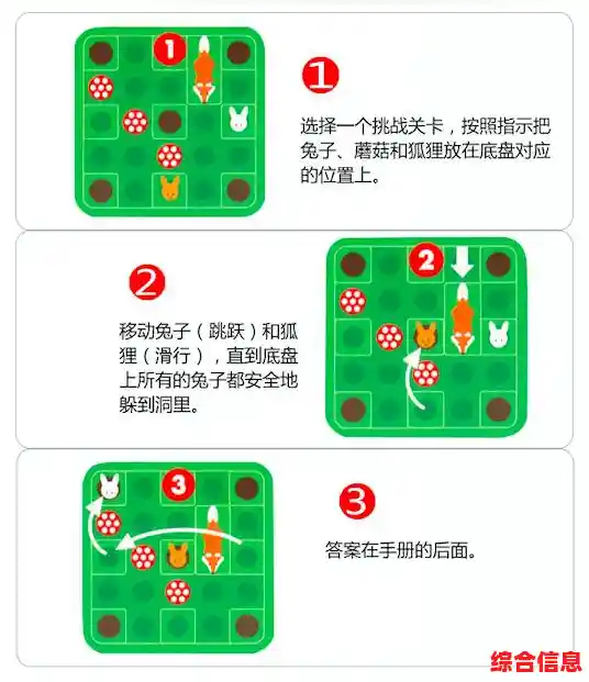 逻辑挑战停不下来？蜘蛛纸牌手机版等你来征服！