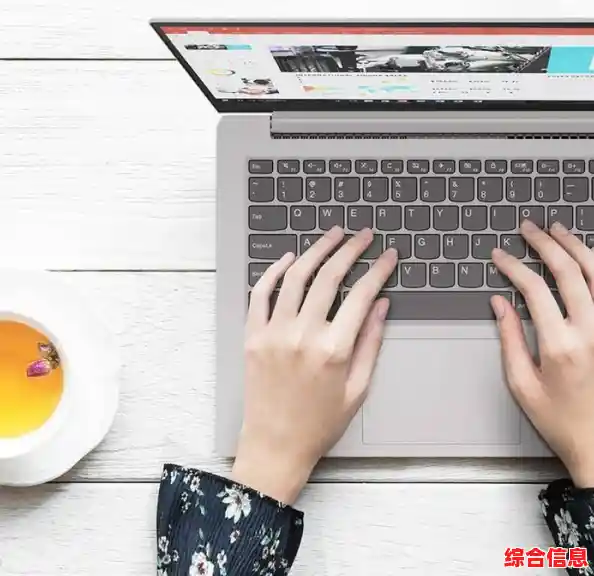 指尖轻触电脑屏幕，即刻开启创意与效率的无尽可能之旅