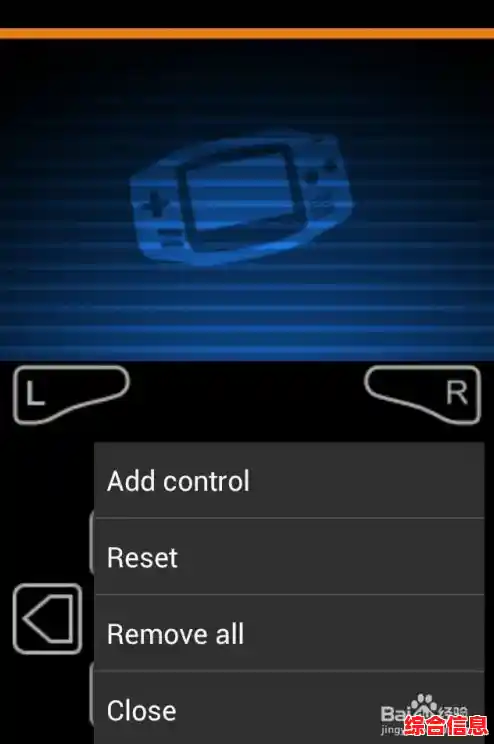 还在为GBA游戏发愁?让《MyBoy模拟器》带你重温经典! 还在为GBA游戏发愁?让《MyBoy模拟器》带你重温经典!