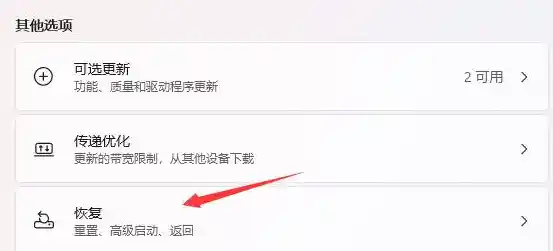 Win11更新后卡顿现象加剧,8%使用者反馈操作流畅度明显下降 Win11更新后卡顿现象加剧,8%使用者反馈操作流畅度明显下降