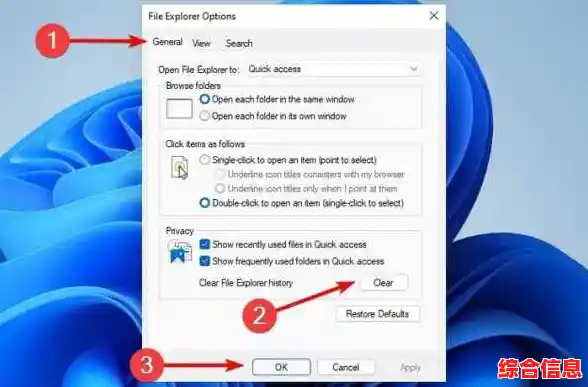 Win11更新后卡顿现象加剧,8%使用者反馈操作流畅度明显下降 Win11更新后卡顿现象加剧,8%使用者反馈操作流畅度明显下降