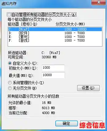 解决AI内存不足:有效释放与优化内存技巧分享 解决AI内存不足:有效释放与优化内存技巧分享