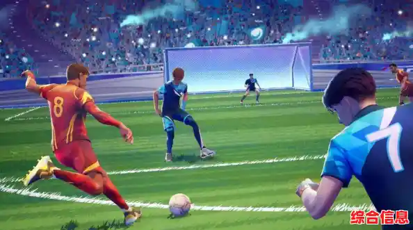 还在寻找真实的足球游戏?足球英雄世界杯》让你置身赛场,敢来挑战吗? 还在寻找真实的足球游戏?足球英雄世界杯》让你置身赛场,敢来挑战吗?