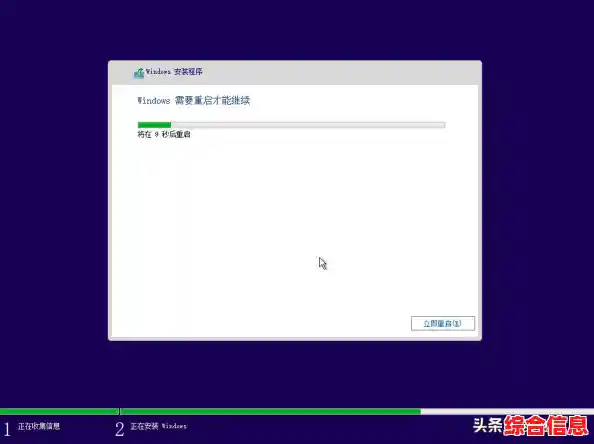 全面解析正版Windows 11功能:安装设置与高效使用教程 全面解析正版Windows 11功能:安装设置与高效使用教程