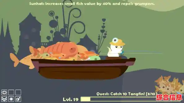 如何用金币解锁炫酷渔船和角色？小猫钓鱼中文版》满足你的收集欲！