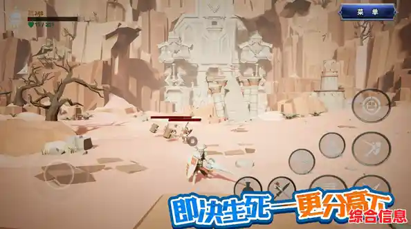 武器技能自由搭配？飞跃的旅行者最新版》的战斗爽感你真的能拒绝？