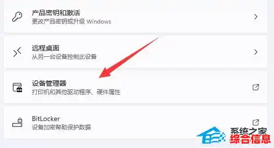 详解Win11显卡设置入口：从基础配置到高级优化全指南